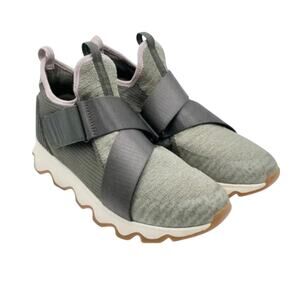 Sorel Women's Kinetic Alpine Tundra Running Sneakers‎ Green